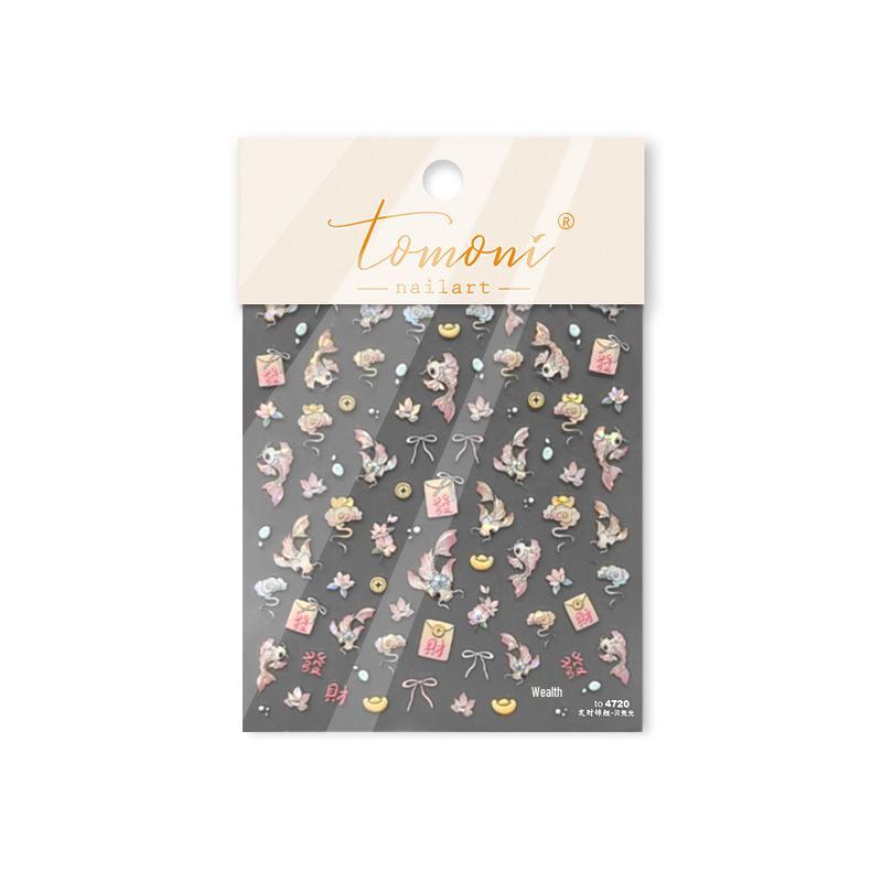 

Tomoni Shell Light Japanese Children s Koi Nail Art Stickers