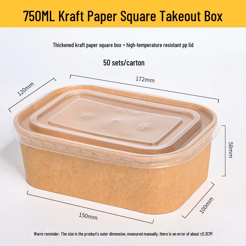 

Square Kraft Paper Disposable Food Containers with Lids