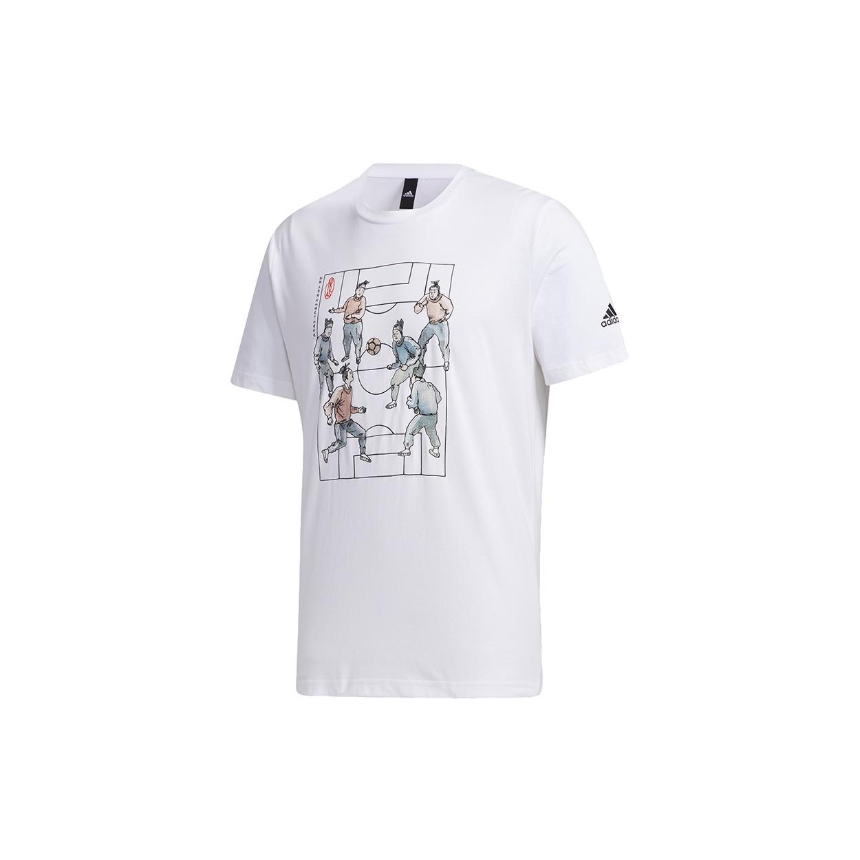 adidas Ub Gfx Tee 2 Funny Printing Sports Short Sleeve White Men s GF3986 XL