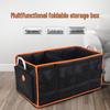 Ai Che Wu 60L Folding Car Storage Box