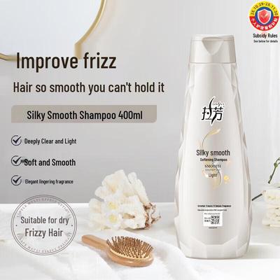 Lafang Seidig Glattes Shampoo