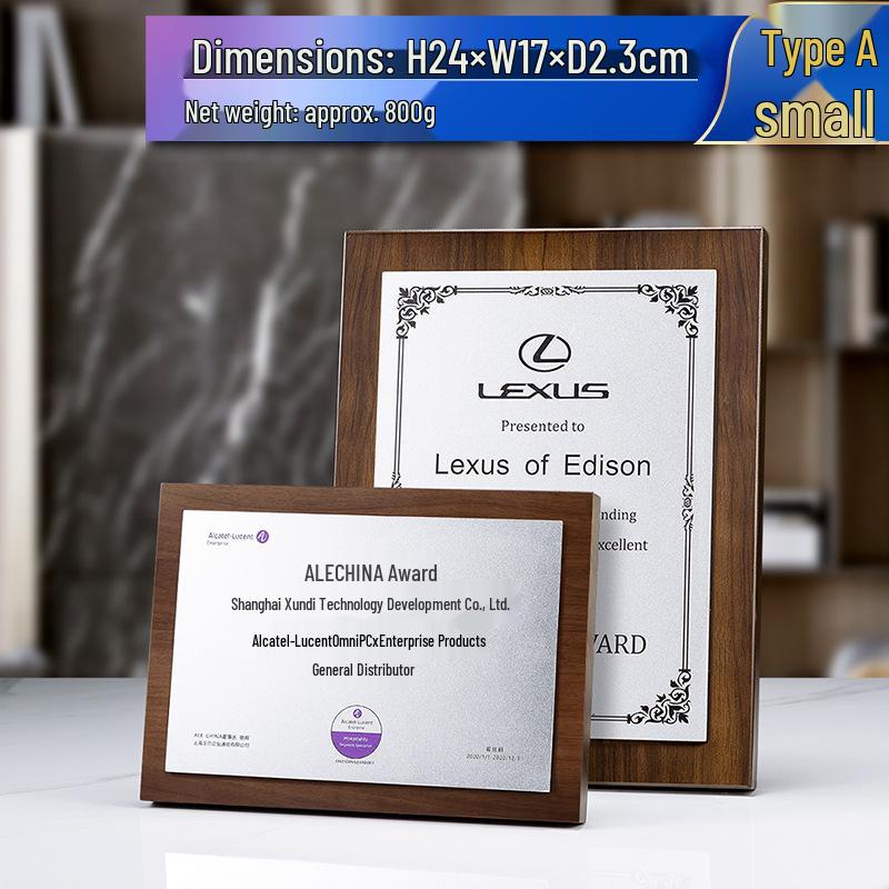 Customized Aluminum and Walnut Award Plaque