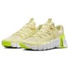 New Nike Free Metcon Citron Tint Volt Women's DV3950-800