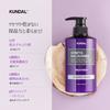[kundal] Protein Treatment #acacia Moringa Protein Treatment 500ml #acacia Moringa