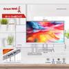 Great Wall A2403 23.8-inch All-in-One PC - Zhaoxin KX-6780A, 8GB/256GB, Kirin OS (CN Version)