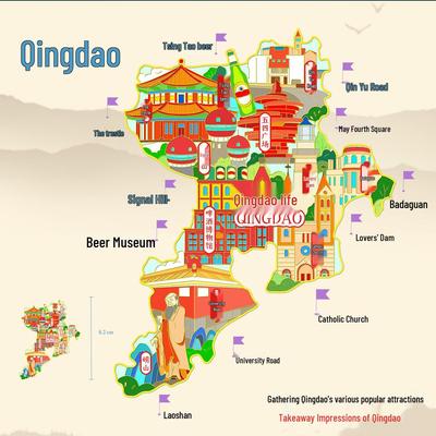 Qingdao Beer Museum Fridge Magnet - May Fourth Square Cultural Souvenir