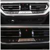 BMW 3 Series G20/G28 Air Conditioning Button 8-Piece Set - Piano Finish