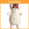 Delizioso Peluche 25cm Scp 173 Adesivi Bambola Morbida Confortante Riempita Per Tutte le Età