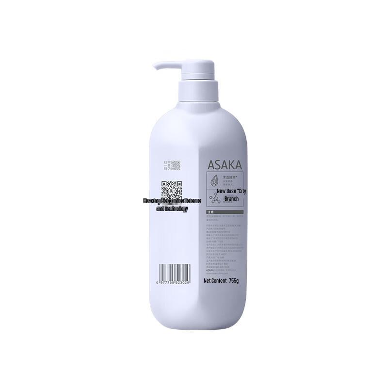 Asaka Amino Acid Shampoo and Body Wash Set