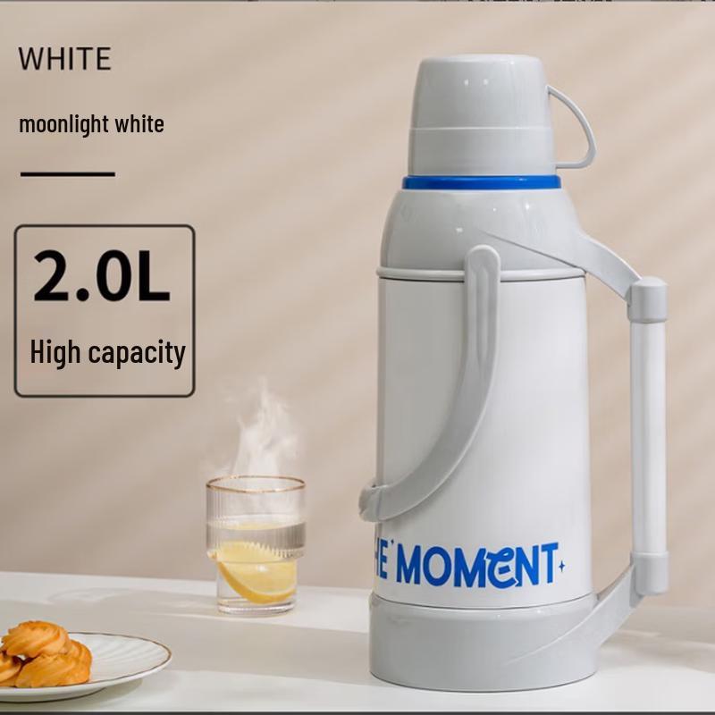 Bo Yiduo 2L Portable Insulated Thermos Pot