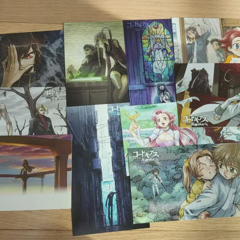 

Code Gears Dvd First Edition Bonus Postcard