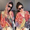 Summer Sunscreen Frog Button Shawl For Women Long Ethnic Style Travel Photography Thin Beach Silk Scarf Cloak Sunscreen Shawl