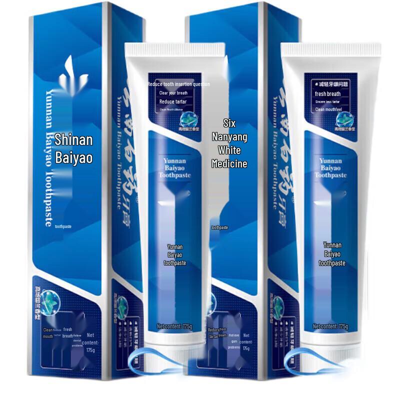 

Yunnan Baiyao Multi-Effect Toothpaste