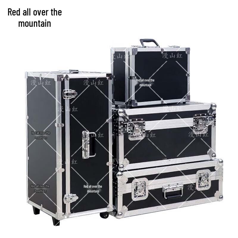 Manshanhong Aluminum Alloy Tool & Equipment Case