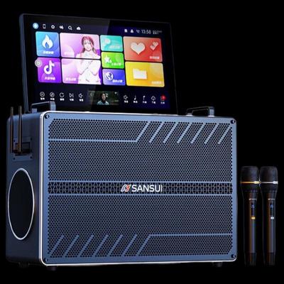 Audio e Video – Lettori karaoke