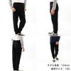 Long Pants Cotton One Point Logo Sweatpants Basic Boys Oxford Gray 110 [Champion] 100% CK-T201