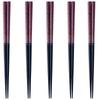 Happy Set of Made In PID3060 J-kitchens Chopsticks, 5, Material Wood, Chopsticks, Japan,
