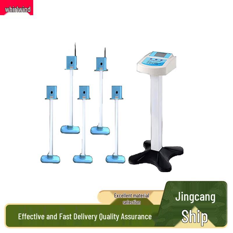 Xuan Shi 50M Student Running Test Instrument