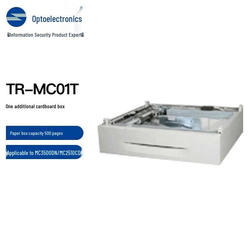

OptoLink TR-MC01T Single Layer Additional Paper Tray CN plug (adapter included)
