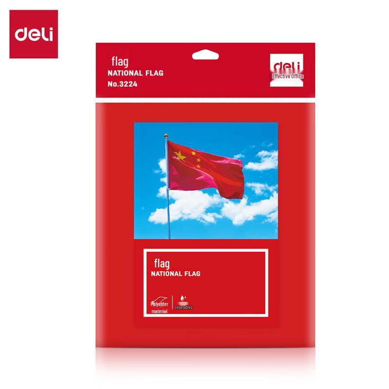 Deli Chinese National Flag