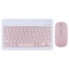 Silent Charging Bluetooth Keyboard & Mouse for iPad, Huawei, Apple, Mobile Phones, Tablets