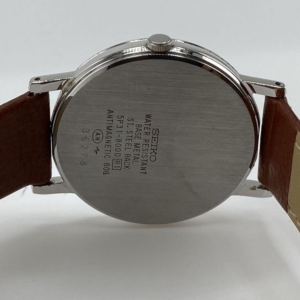 [USED] Seiko Rare 5P31-8000 Quartz White