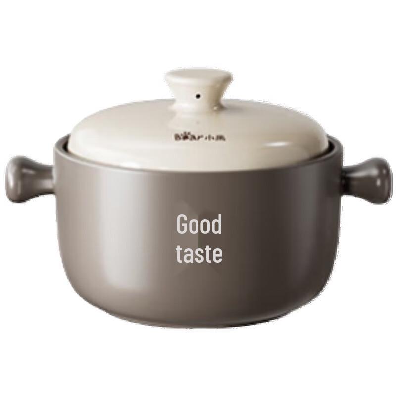 Little Bear Ceramic Casserole Pot