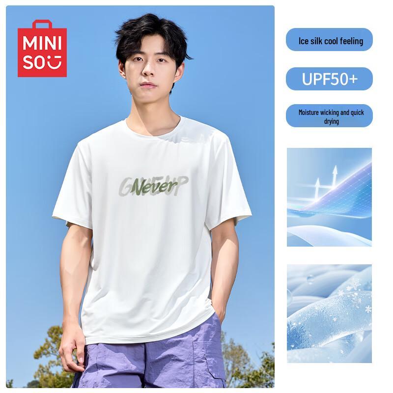 MINISO Men s Ice Silk Quick-Dry Short Sleeve T-shirt 3XL