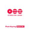 [PRE-ORDER] (BUSAN/LONDON) Plush Keyring BTS WORLD TOUR ARIRANG In PARIS MD