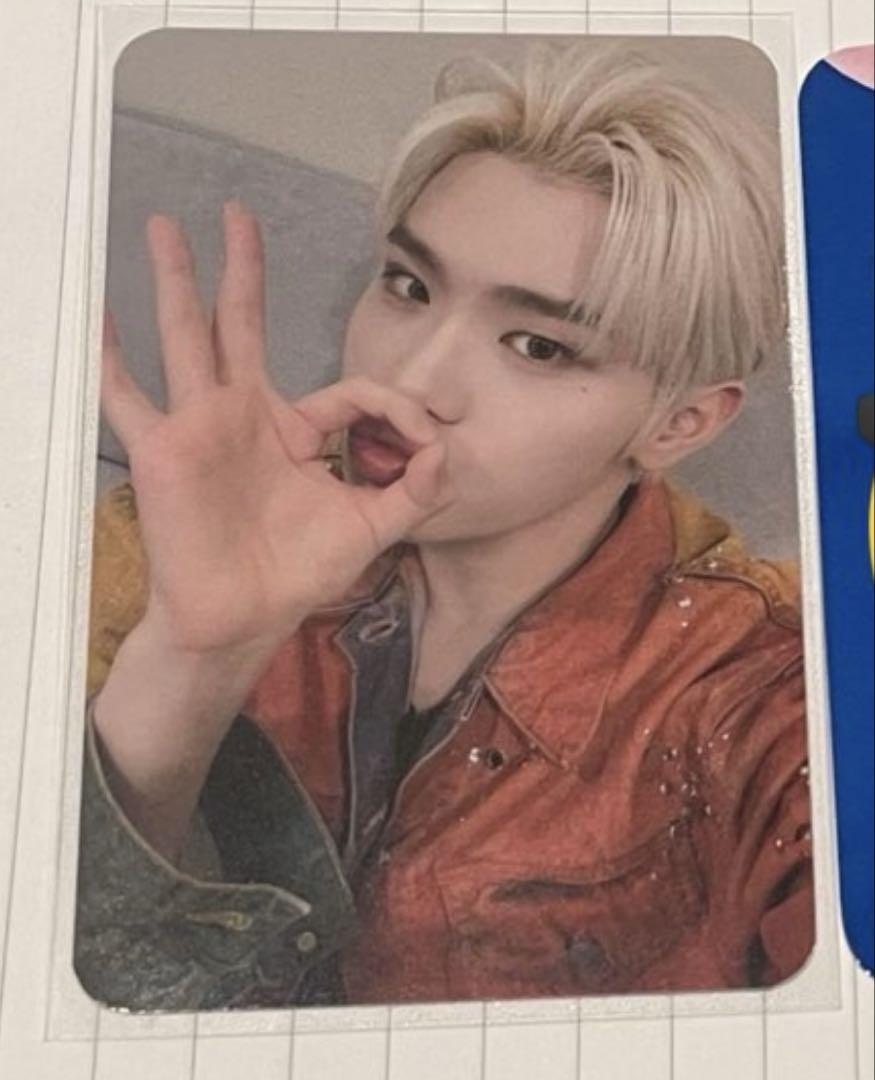 

[USED] zb1 Kim TV Sanok Trading Card