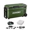 HiKOKI UL18DE 18V Cordless Large Capacity 3 Power Temperature Mode for Freezing Portable Includes Initial Repair AC100V Car DC and 1 X 18V Power