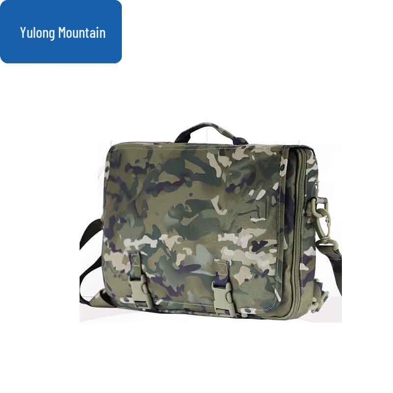 

Tactical Three-Layer Command Work Bag