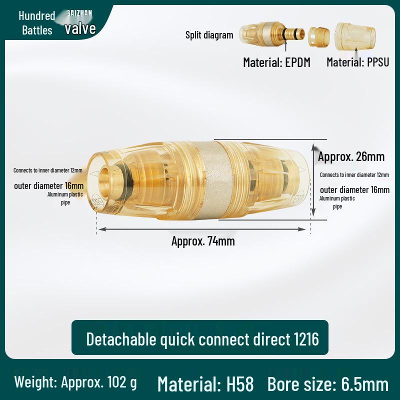 Aluminum-Plastic Slide-On Underfloor Heating Pipe Fittings, Hot Water Pipe, Equal Diameter, 16-20-25 mm.