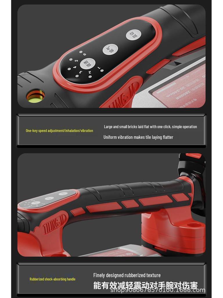 Cross-border Upgraded Tile Leveling Machine with Digital Display Electric Suction Cup Vibrator