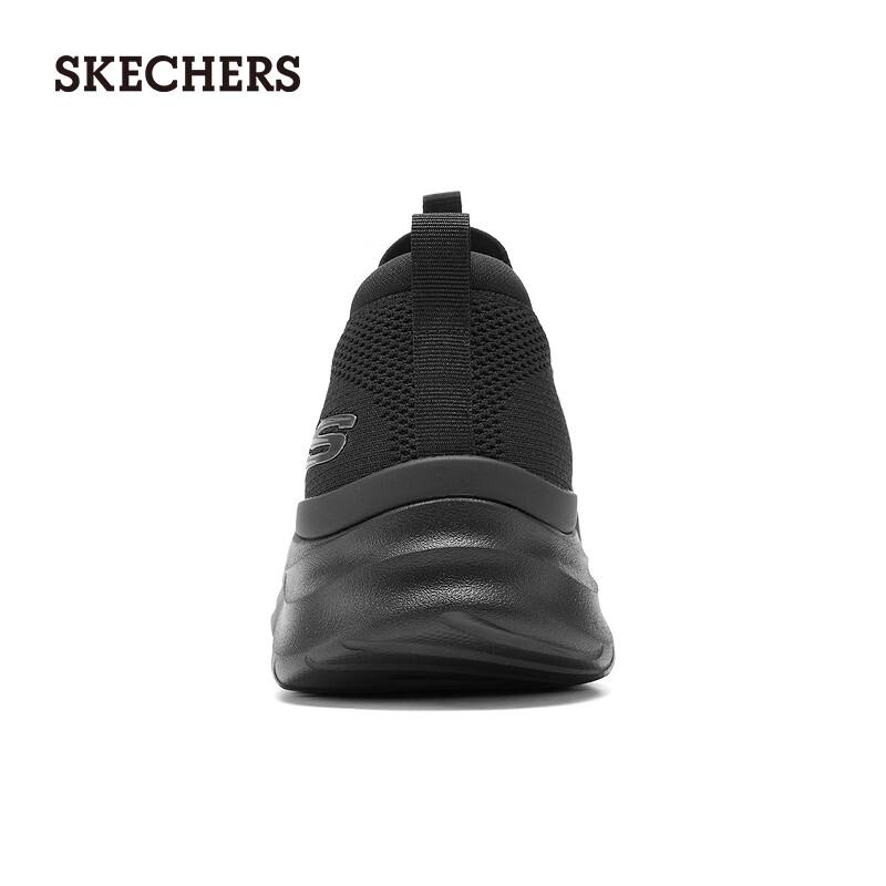 Skechers Men's Slip-On Walking Casual Shoes 8790219