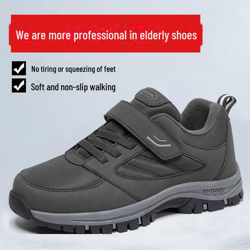 Men's and Women's Elderly Outdoor Walking and Hiking Shoes - Autumn/Winter, Thickened and Widened, Soft Sole