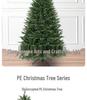 Luxurious Pre-lit Pure PE Pine Christmas Tree - Dense and Realistic Simulation