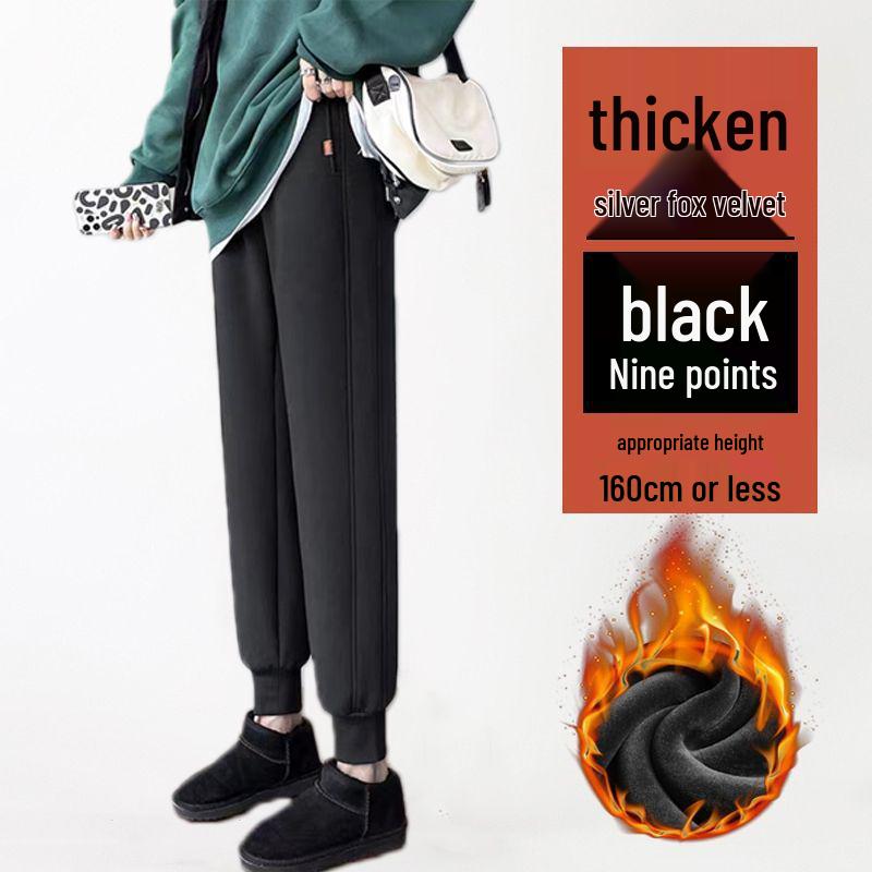 

Женские очень толстые флисовые брюки с манжетами на щиколотках - Зимние хлопковые брюки из овечьей шерсти 2024 года для ношения на улице XL 130-145 lbs