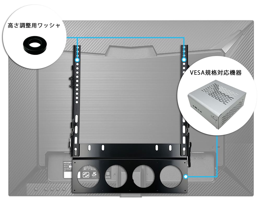 Nagao Seisakusho NB-VS3040PLUS VESA Mounting Plate for Large Monitors, 400mm NUC, 100 X 100mm, 2mm Thick