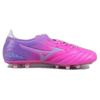 Mizuno Pro 3 Round Toe Lace-Up AG (Rubber Short Studs) Slip-Resistant Durable Soccer Shoes Men Soccer Shoes Pink Purple P1GA238455