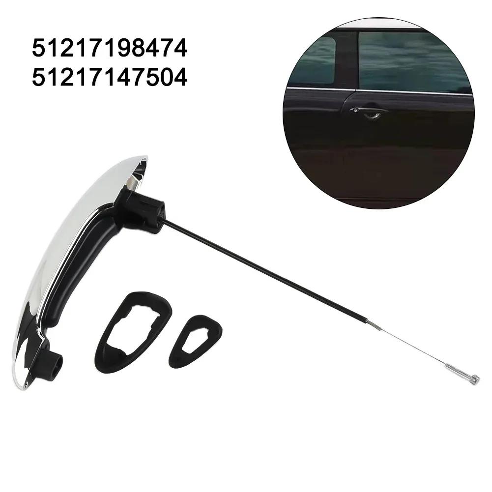 1pc Handle Cover Inner Door Panel Handle For BMW Mini R50-R59 Front Door Handle High-temperature Resistant Car Exterior Parts