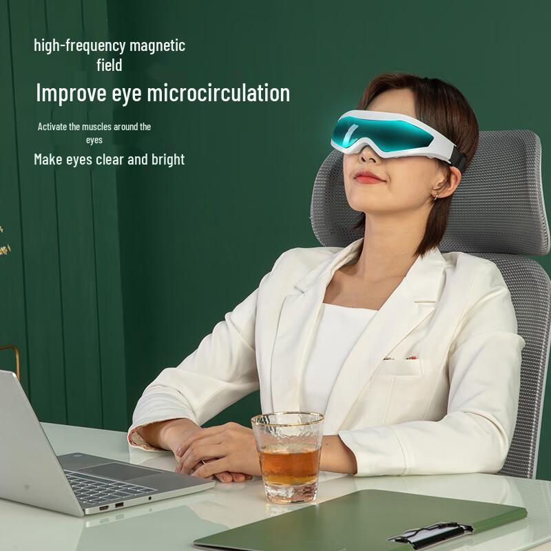 Jiancheng Smart Visual Eye Massager