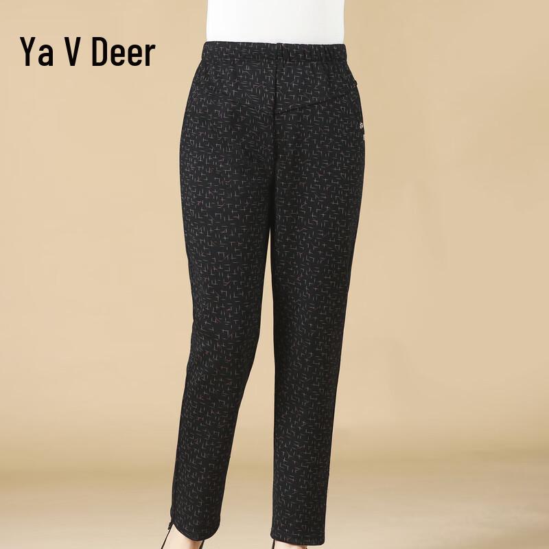 Yalou Women's Winter Fleece-Lined Thickened Straight-Leg Pants