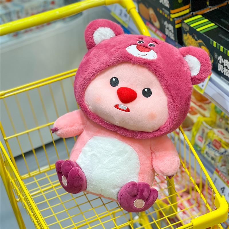 

Мультяшная фигурка медведя-клубнички Beaver Ruby в виде куклы-клубнички Loppy Doll, знаменитости из Интернета, плюшевая игрушка, подушка, девочка 45cm розовый