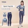 Women's Sportswear: Yoga Fitness Sets, Running Suits, and Sun Protection Tops
