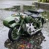 1:10 Ural M72 Motocykl s postranním vozíkem Slitina Kov Odlitek Model Auta Domácí Dekorace & Trendy Stolní Ozdoby Sváteční Dárek Dárky