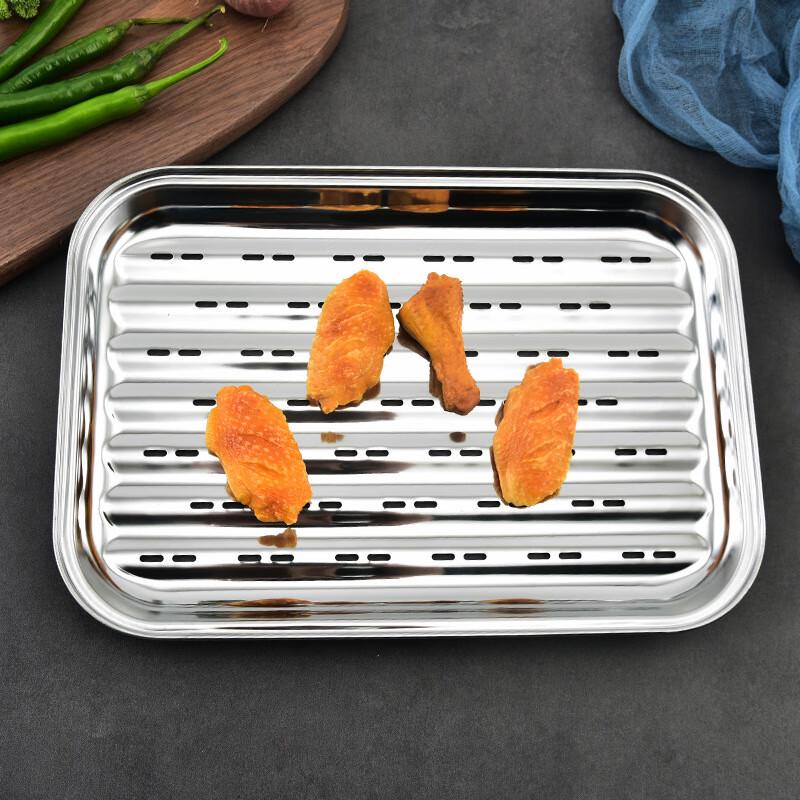 ZISIZ Perforated Rectangular Roasting Pan