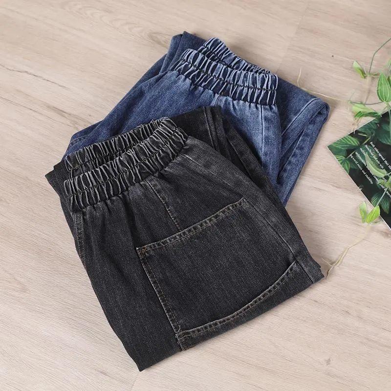 Summer Loose All-Match Harem Daddy Pants BF Style Casual Big Pockets Elastic Waist Is Thin and High Jeans Women's Trend