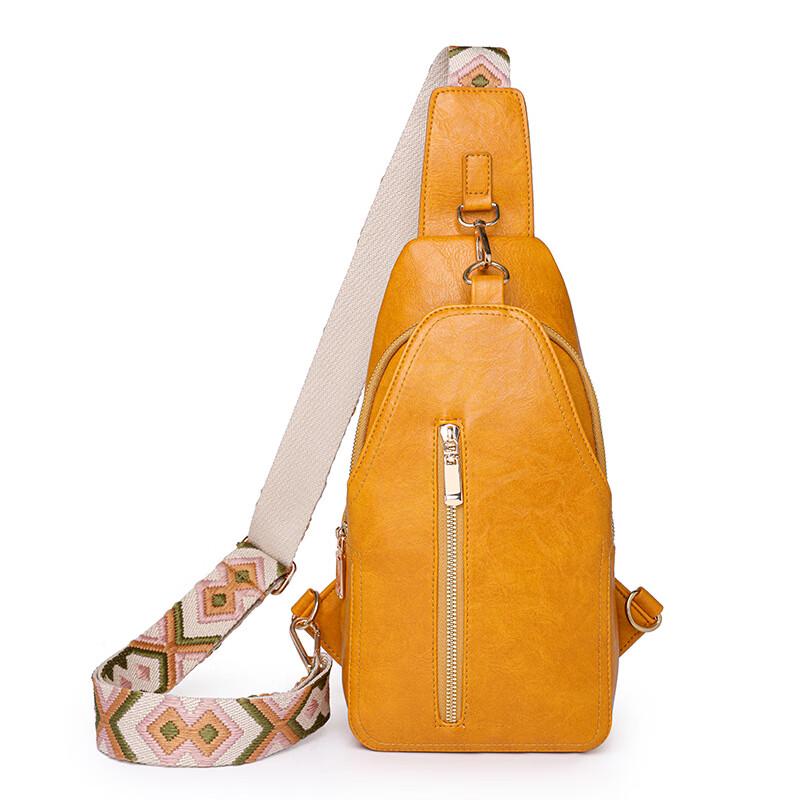 Hufeng Urban Retro Casual Bag