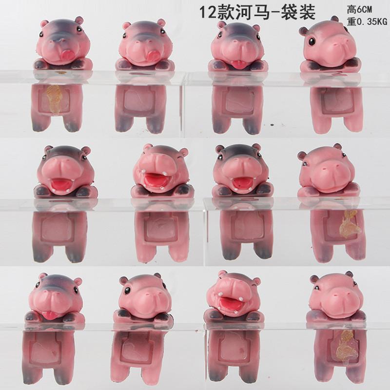 

And Adorable Colorful Hippo Model Toy Blind Box Figurines For Cars And Gifts